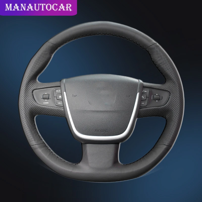Оплетка на руль автомобиля для Peugeot 508 2011 2008 SW 2008|Чехлы руль| |