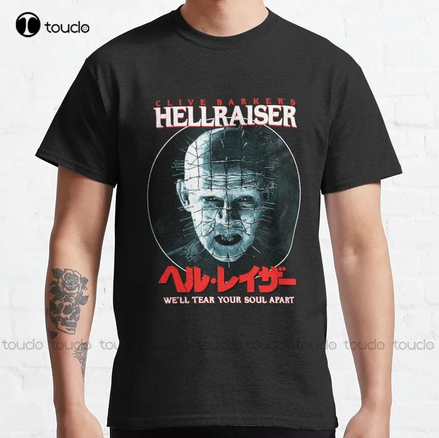 

Hellraiser japan logo hellbound supernatural Classic T-Shirt t shirts for men Custom aldult Teen unisex digital printing xs-5xl