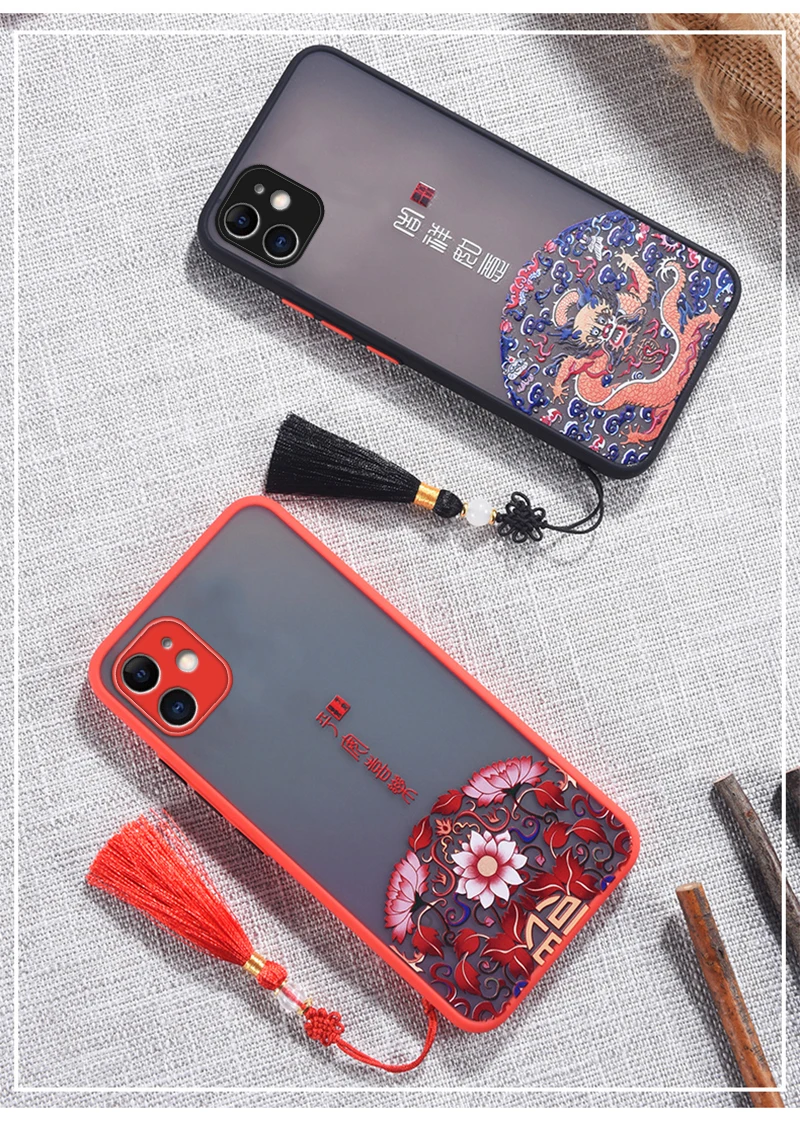 Чехол для телефона в китайском стиле iPhone 13 12 Mini 11 Pro XS Max X XR 6 6S 7 8 Plus SE 2020 Ping An Joy с