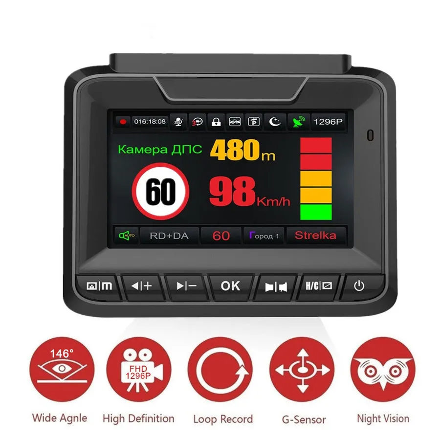 

3 in 1 combo dash cam,1080P car Vehicle Black Box with GPS radar detector