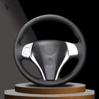 Искусственная кожа Чехол рулевого колеса автомобиля для Nissan Teana Altima 2013-2016 X-Trail QASHQAI Rogue 2014 15 2016 Sentra X-Trail Tiida