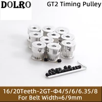 3d printer parts gt2 timing pulley 16 tooth 2gt 20 teeth aluminum bore 5mm 8mm synchronous wheels gear part for width 6mm 10mm