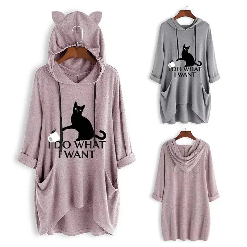 Женская толстовка с капюшоном длинным рукавом и карманами|Футболки| |