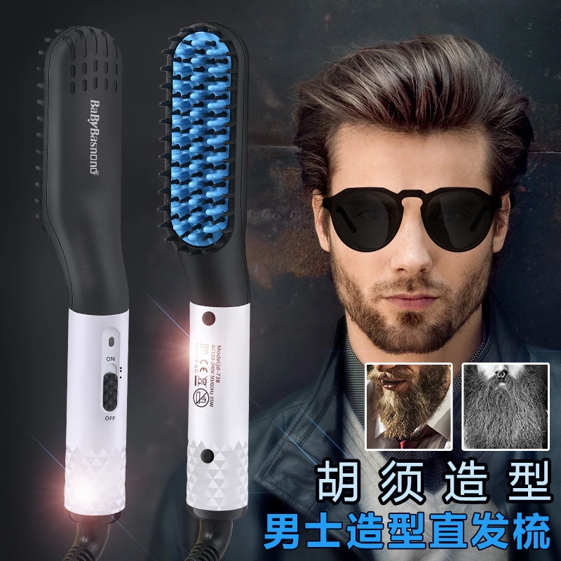 Многофункциональный выпрямитель для бороды волос электрический | Красота и