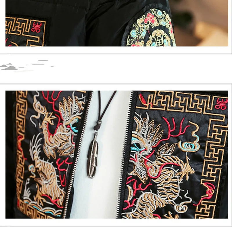 

Men's Jacket Winter Chinese Style Dragon Retro Clothing Cotton Men's Thickened Embroidered Stand Collar Cotton Jacket