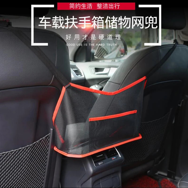 Сетчатый карманный органайзер на спинку сиденья автомобиля сумка держатель для