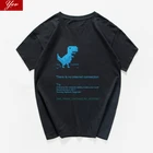 Нет интернета! Забавная Мужская футболка с программатором, новинка с графическим рисунком, мужские топы, футболка, хлопковые футболки, летняя футболка, мужская одежда