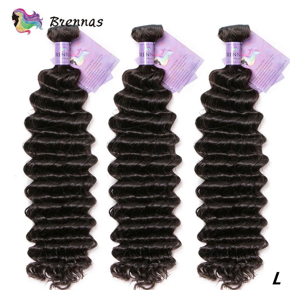 Бразильские пучки волос для наращивания волнистые человеческие волосы низкое