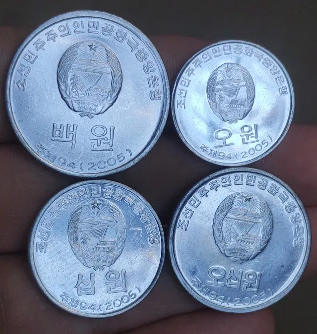 Набор из 4 предметов в корейском Корейском стиле 2005, Подлинная монета, оригинальная коллекция