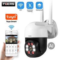 fuers 1080p 3mp ip camera tuya smart outdoor home security auto tracking ai human detection camera wifi cctv surveillance camera
