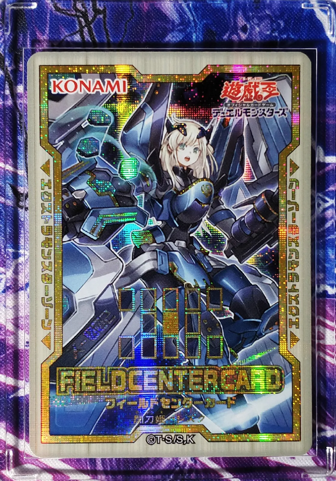 Yu Gi Oh Sky Striker Ace Shizuku DIY Красочные игрушки хобби Коллекционная игра Коллекция аниме
