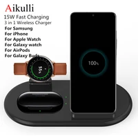 Aikulli Wireless Charger Charge Stand for Samsung Galaxy Buds S10 S20 Plus Note For Iphone Watch