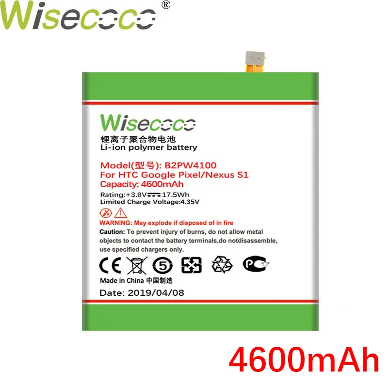 WISECOCO 4600 мАч B2PW4100 батарея для htc Google Pixel Nexus S1 Мобильный телефон новейшее производство высокое качество батарея