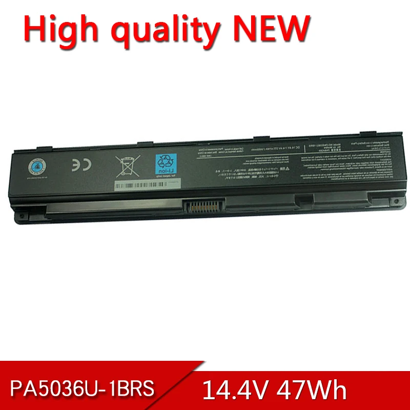 

PA5036U-1BRS NEW High quality PABAS264 Laptop Battery For Toshiba Qosmio X70 X70-A-11R X870 X875Series Battery 14.4V 47Wh