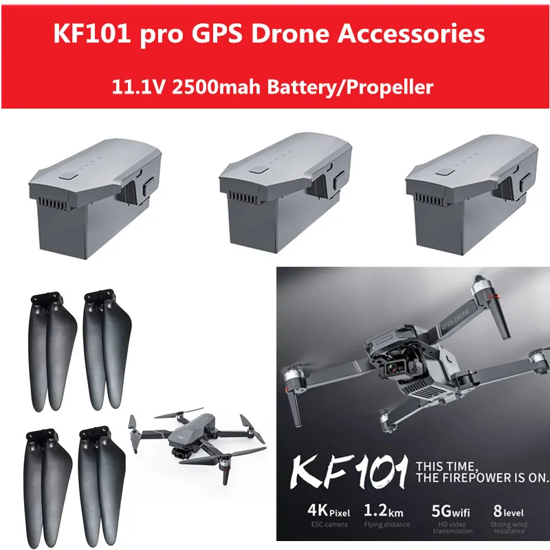 Автомобильный Дрон KF101 Pro GPS RC запасные части 11 1 В 2500 мАч аккумулятор/Пропеллер для