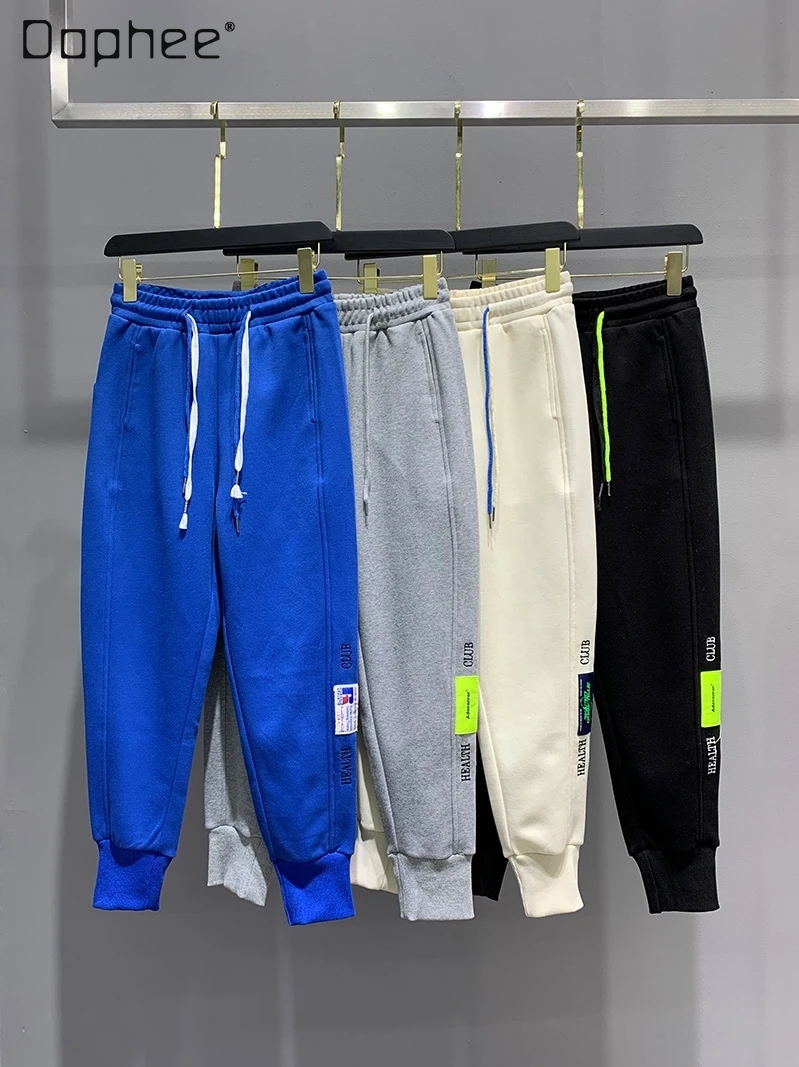 

2021 Autumn and Winter Thickened Casual Pants Ins Trendy European Sweatpants Women's Loose Harem Sports Pants