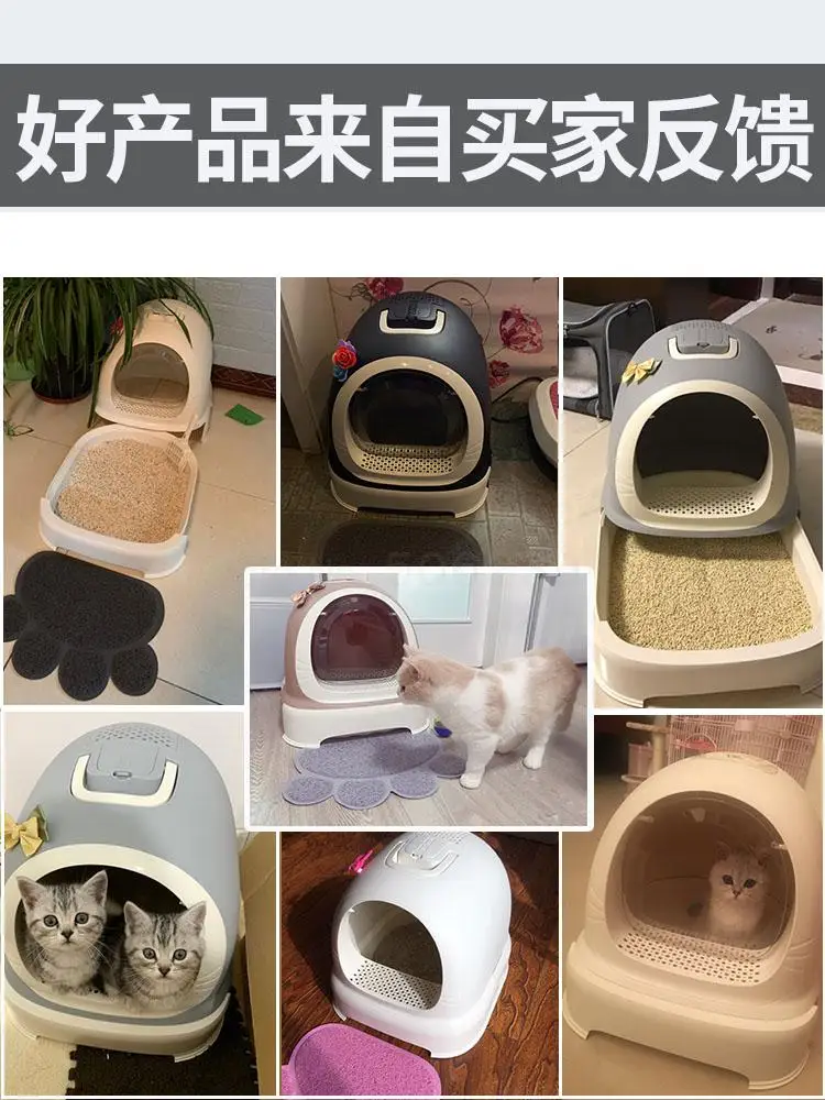 Раковина для кошачьего туалета против брызг очень большой туалет с защитой от