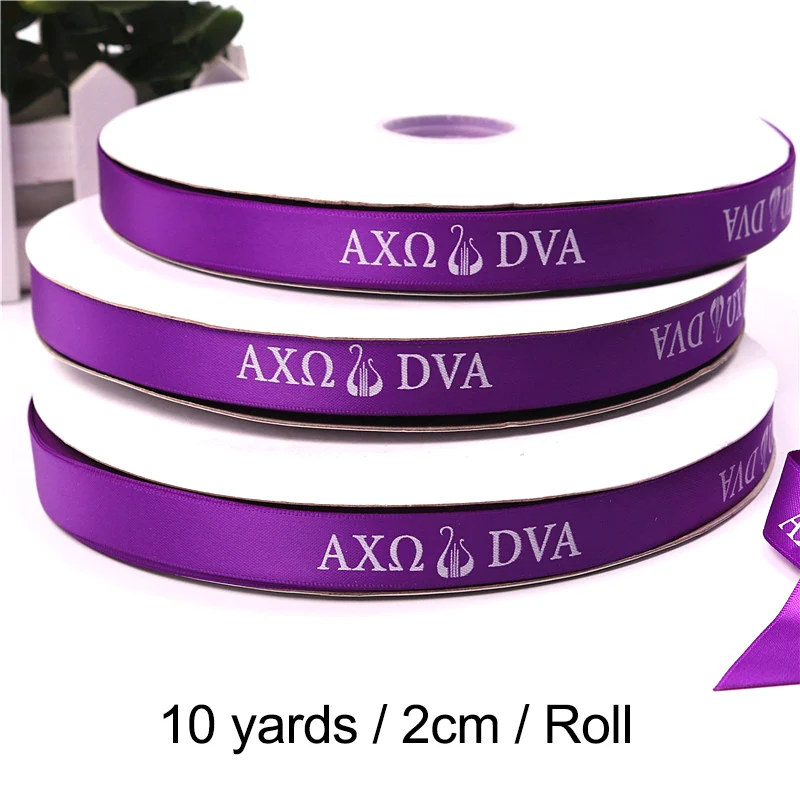 Двусторонняя лента из полиэстера с напечатанными буквами корсажная бантом