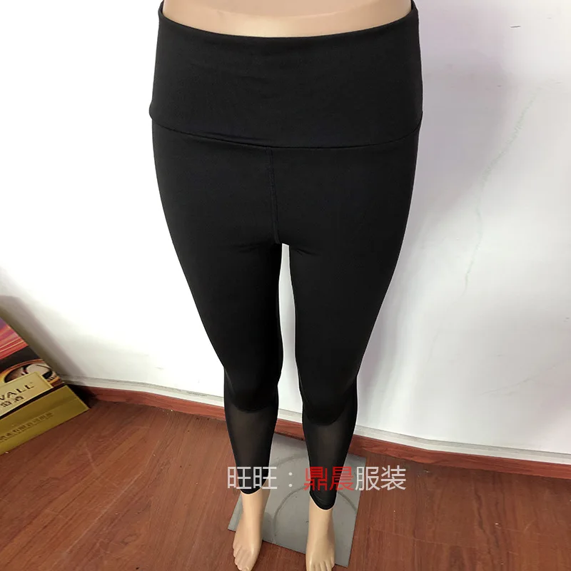 

1216DC Yoga Pants running pants high waist Leggings mesh pants custom logo print on product and package from 1pc dropship