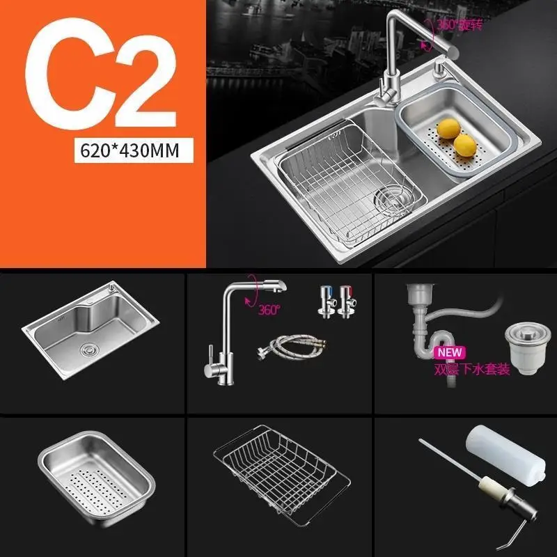 Ze Stali Nierdzewnej кухня Afwasbak Evier Inox Umywalka кран Lavandino Pia Cozinha De Cocina Lavabo Fregadero кухонная раковина