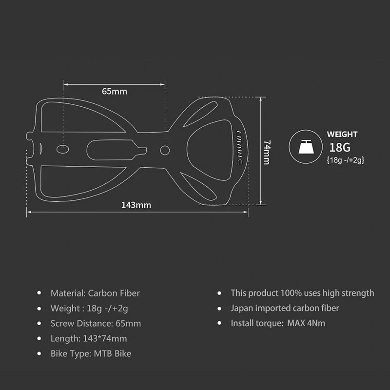 Держатель для бутылки из углеродного волокна ульсветильник 18 г|Велосипедные