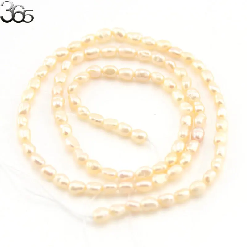 Бесплатная доставка 2x4 мм белые розовые фиолетовые бусины для животных