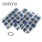 Стопорные кольца SNEYU, 150 шт., M5-M25, внутренние, внешние стопорные кольца, C-образные зажимы, стопорное кольцо, углеродистая сталь, ассортимент