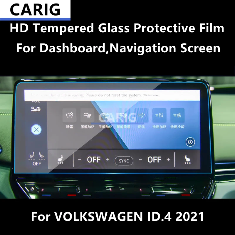 

For VOLKSWAGEN ID.4 2021 Dashboard,Navigation Screen HD Tempered Glass Protective Film Anti-scratch Repair Film Accessorie