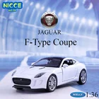 WELLY, литый под давлением, модель 1:36, модель спортивного автомобиля JAGUAR F-Type Coupe, автомобиль из металлического сплава, игрушечный автомобиль для детей, коллекция подарков B39