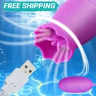 12 Скоростей язык оральный лизание Вибраторы USB вибрирующее яйцо точка G массаж влагалища Стимулятор клитора