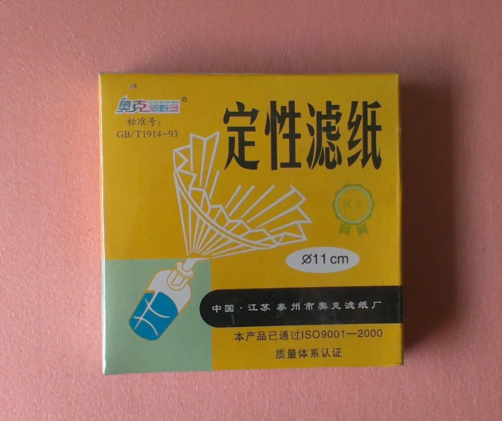 110 мм фильтровальная бумага для качественного анализа 10-15 мкм медленная скорость