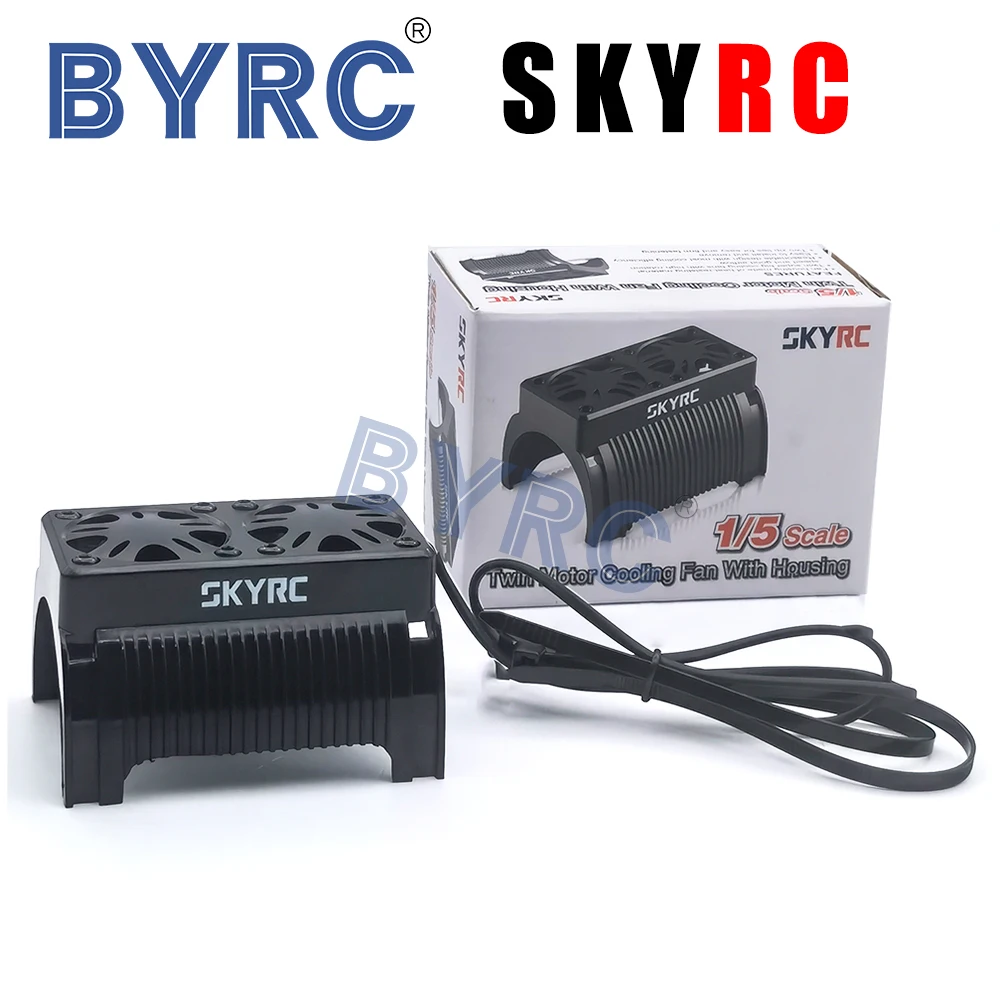 SKYRC двухмоторный охлаждающий вентилятор с корпусом для радиоуправляемого