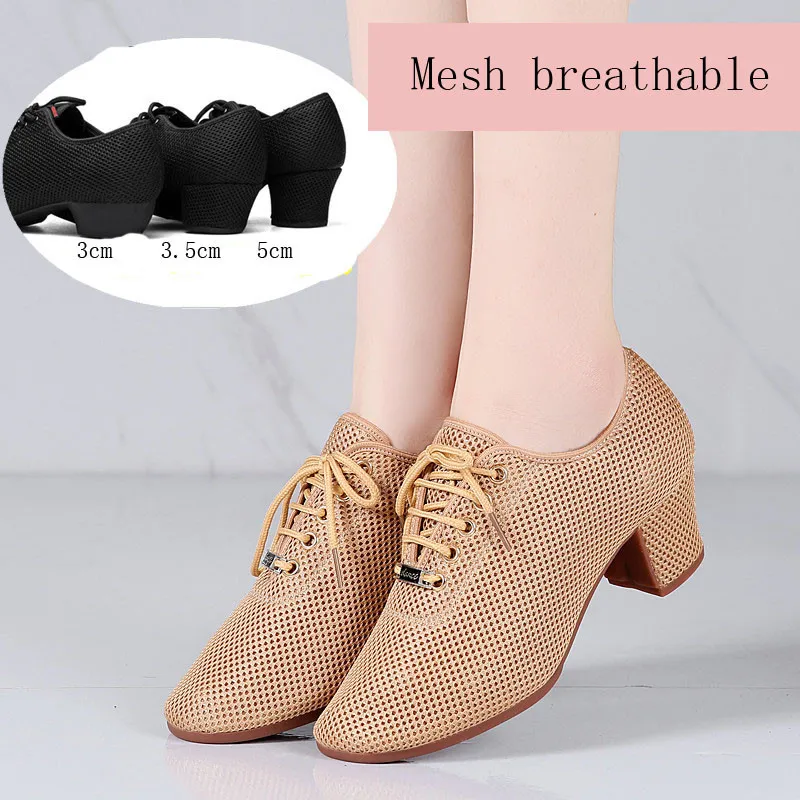 Женская обувь для латинских танцев Танцевальная бальных Танго и сальсы Дышащая