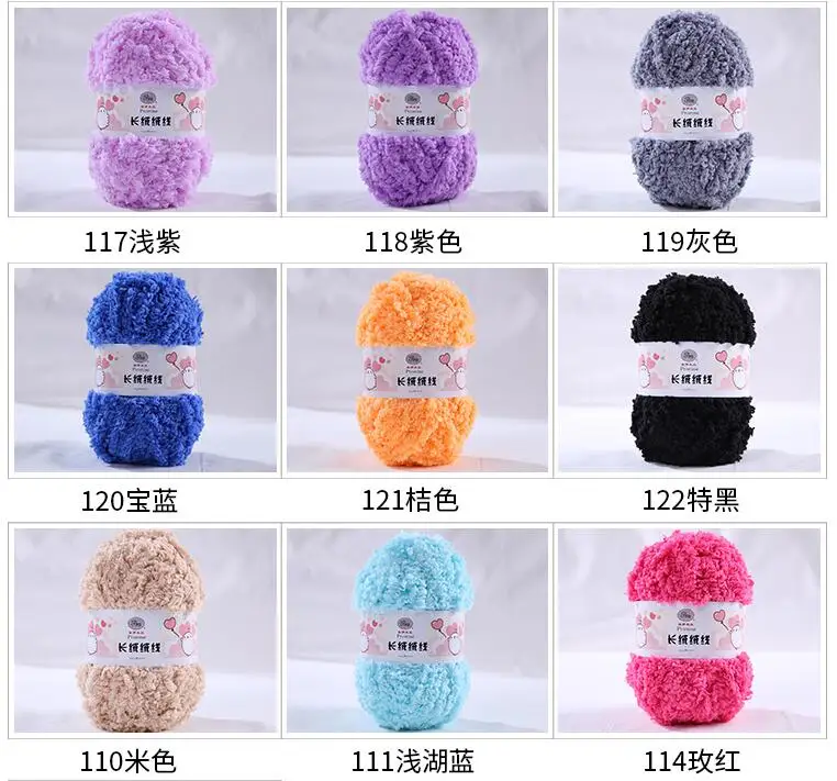 TPRPYN 1 шт. = 50 г шерстяная Толстая Коралловая бархатная Пряжа мягкая детская пряжа