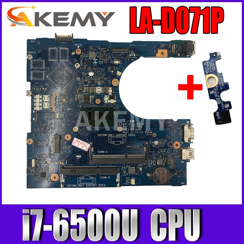 Akemy материнская плата для ноутбука DELL Inspiron 5559 i7 6500U CN 086V8H LA D071P SR2EZ DDR3L Бесплатная