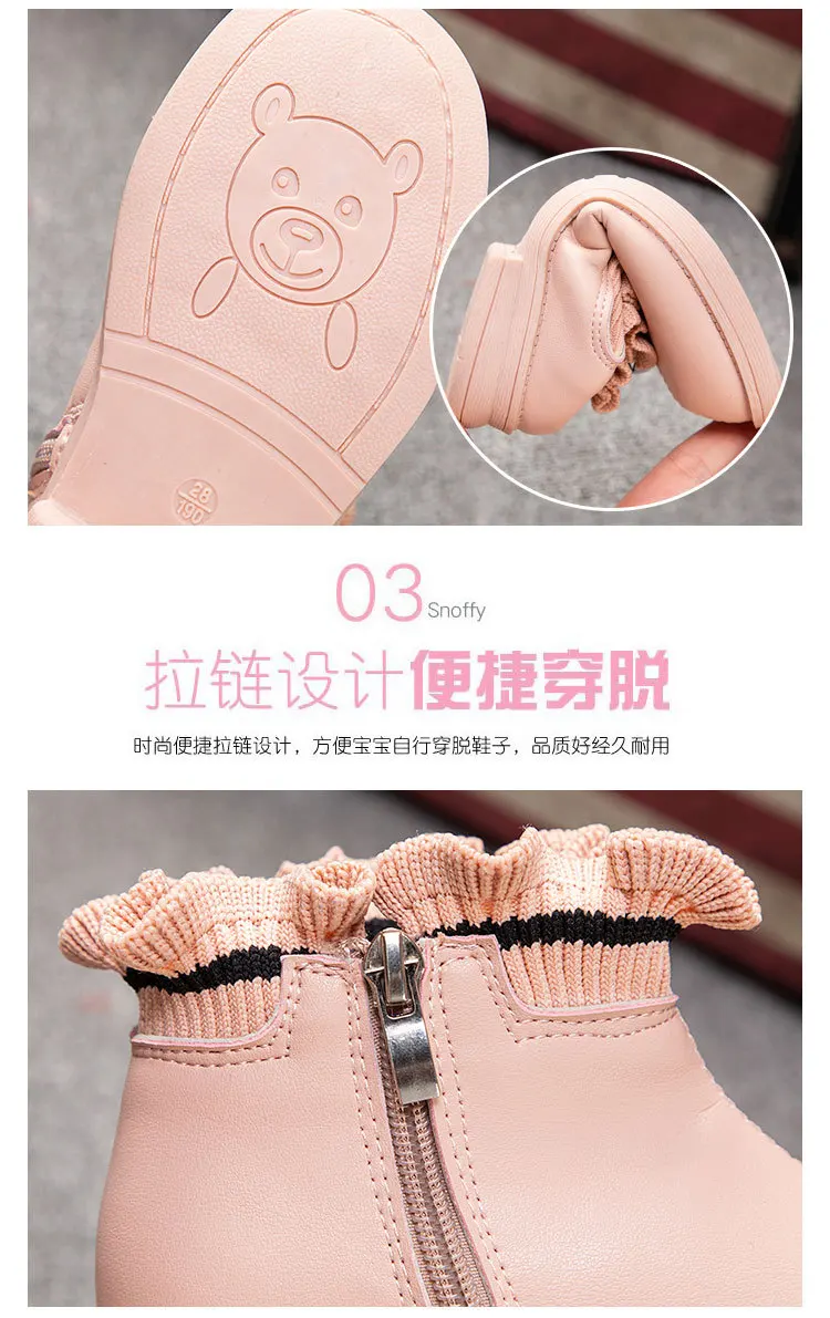 

Girls' Short Boots 2020 Autumn and Winter New Soft Socks and Cashmere Martin Boots Baby Girl Boots