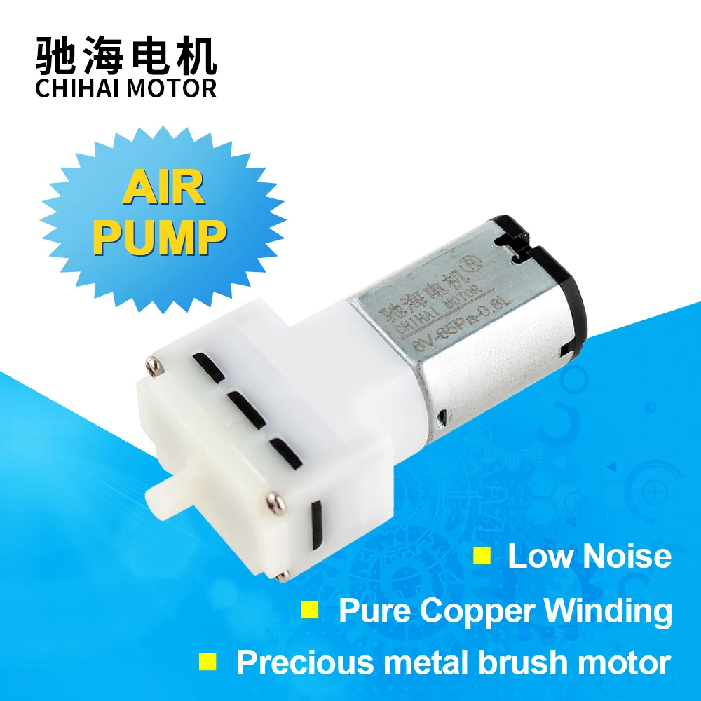 Двигатель CHIHAI 6 В постоянного тока мА л постоянный магнит миниатюрный вакуумный