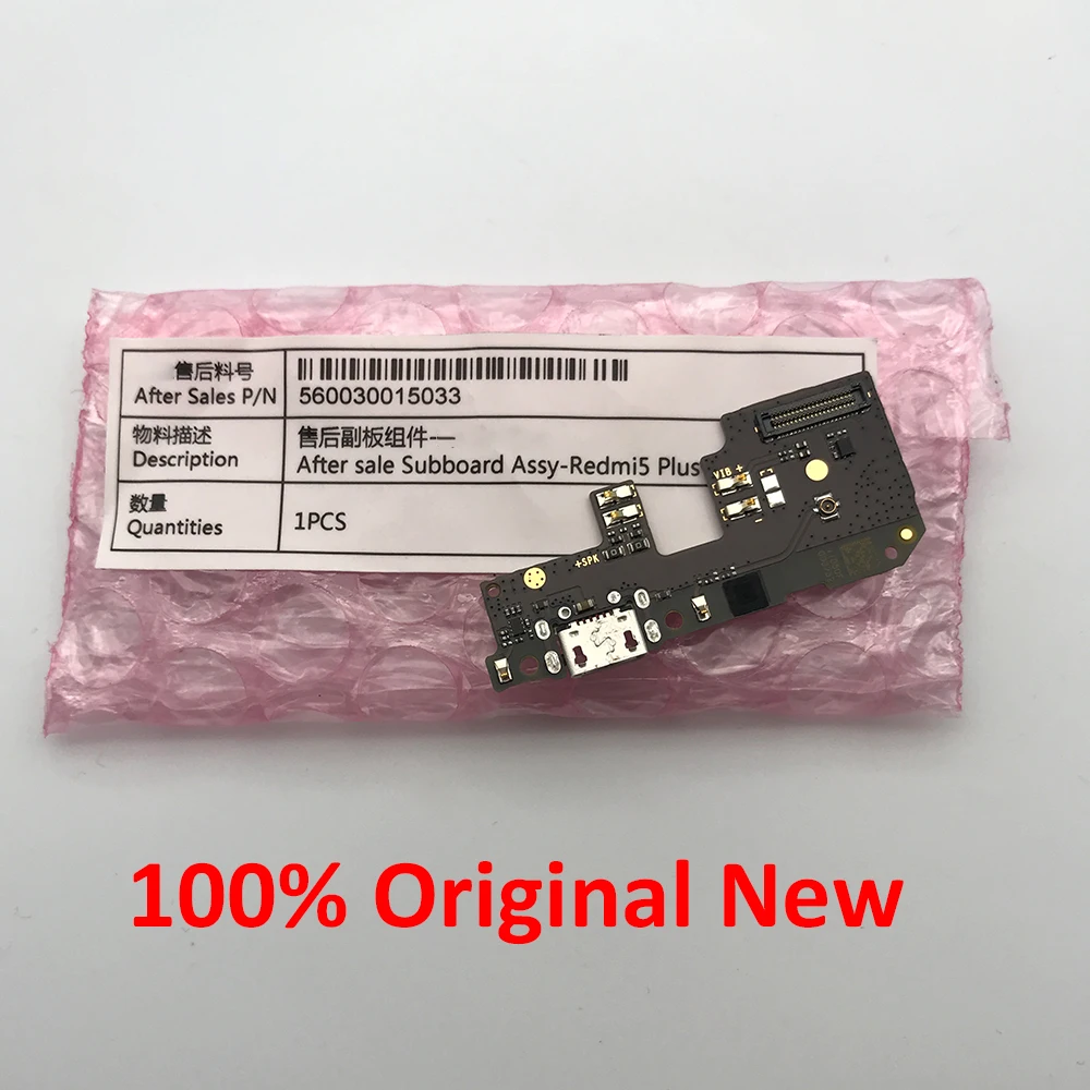 USB порт для зарядки док станция зарядное устройство разъем плата гибкий кабель