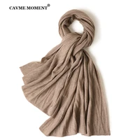 cavme knitted cashmere pashmina scarf for women winter solid color scarves for men long shawls 225g