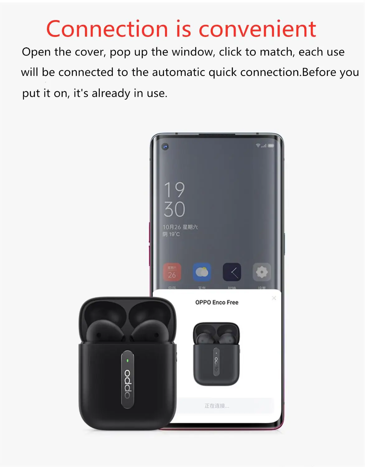 

OPPO Enco Free true wireless Bluetooth headset Reno3/pro smart sports headset semi-in-ear/shallow in-ear