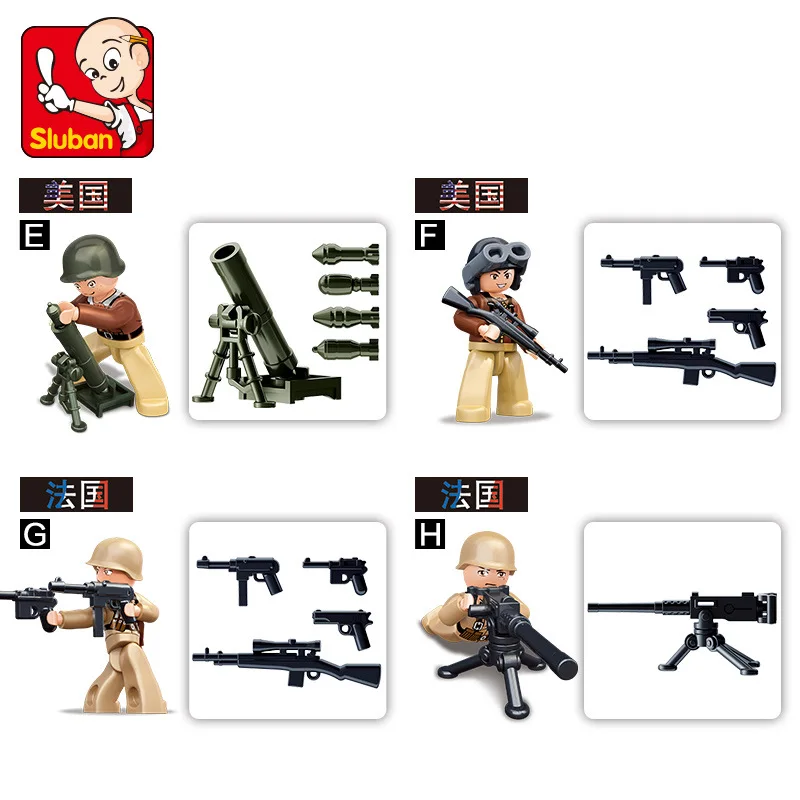 Фигурки SLUBAN 12 шт./лот военная немецкая война солдаты бойцов оружие MOC