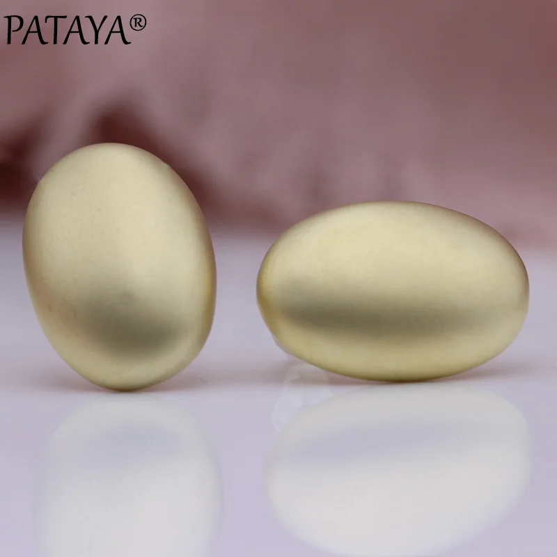4 PATAYA, новинка, Yakin, уникальные серьги-гвоздики, с буквой U, панк, серьги для женщин, Овальные, гладкие, для свадьбы, на каждый день, вечерние, гипербола, модное ювелирное изделие - Окраска металла: 4