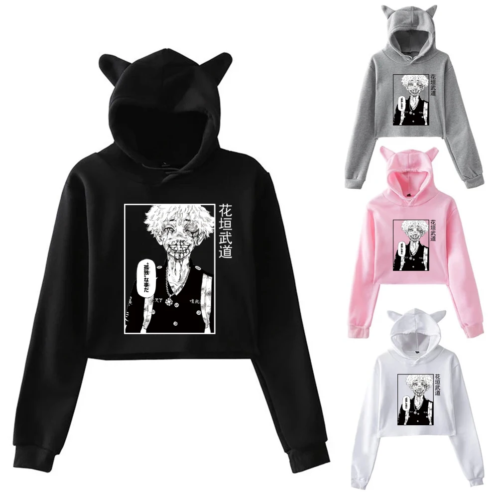 

Takemichi Hanagaki Hoodie for Women Clothing