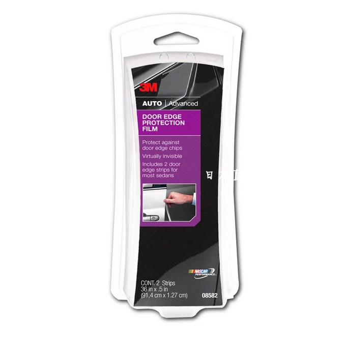

A box of 2 doors with anti-collision strips car invisible ultra-thin anti-collision strips car door side protective film
