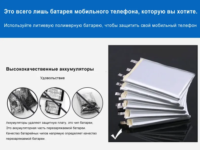 Nohon Аккумулятор для Xiaomi mi 5 5S 4C Red mi Note 2 3 BM35 BM36 BM22 BM45 BM46 запасная батарея для телефона высокого Ёмкость+ Бесплатные инструменты