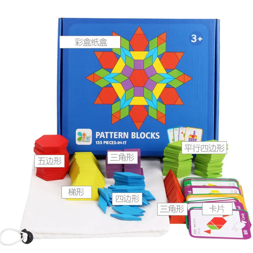 Kids Learning Educational Didactic Baby Development Toys Fingers Game Colorful Wooden Worm Puzzles for child J0410