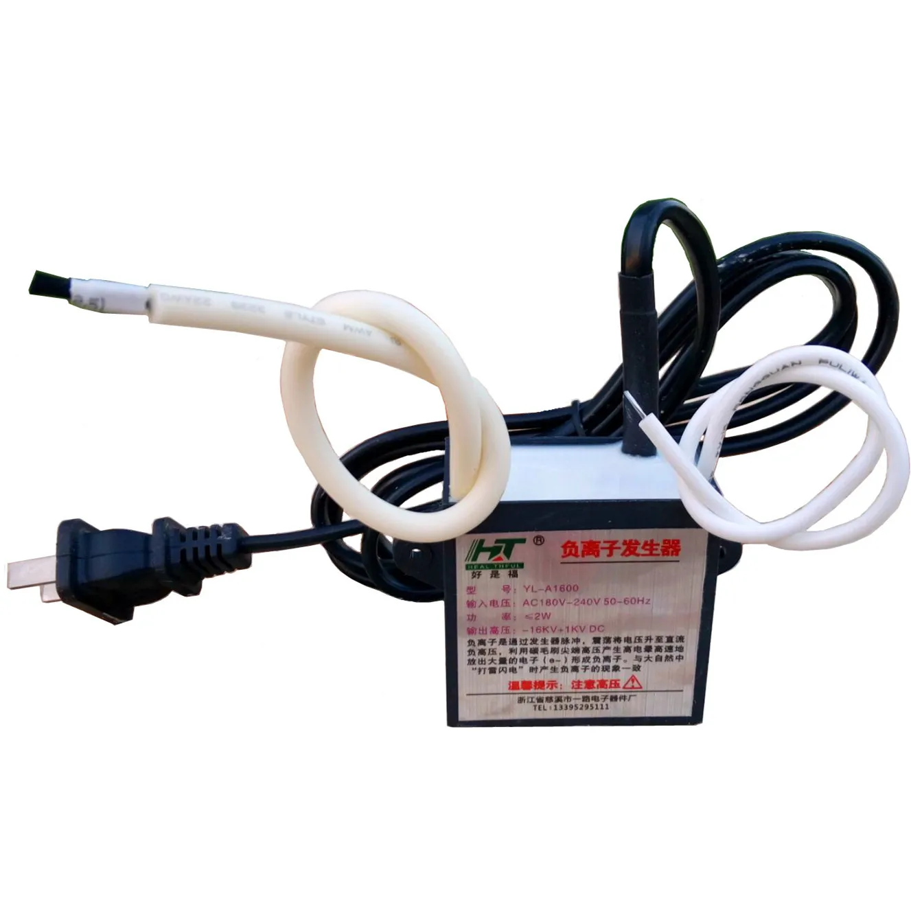 Маленький бытовой очиститель воздуха генератор отрицательных ионов|Запчасти