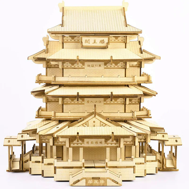 

Puzzle 3D Wooden Puzzle Model Kit Ancient Architechture High-Precision Cutting for Kids Adults - Tengwang Pavilion