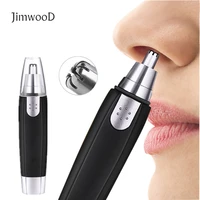 jimwood electric ear nose hair trimmer ear face neat clean trimer razor removal shaving personal care clipper shaver