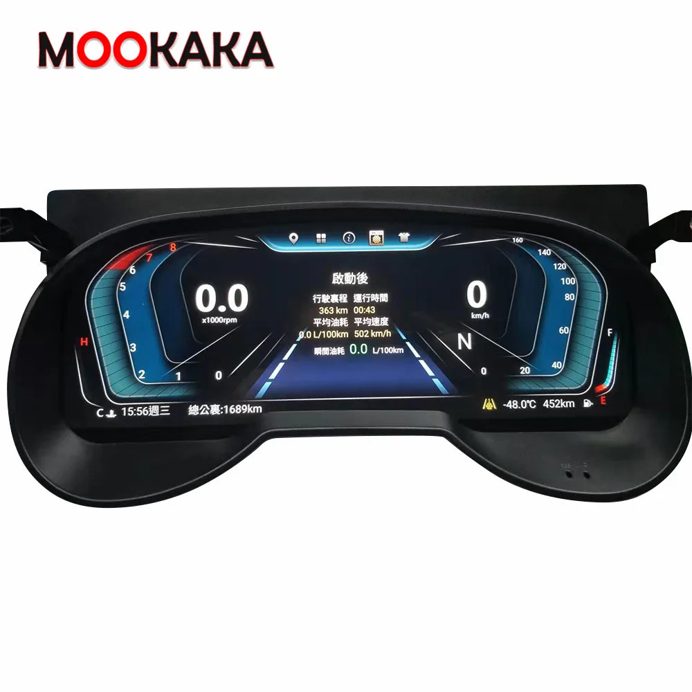 digital dashboard panel for toyota rav4 2017 2018 2019 2020 virtual instrument cluster cockpit lcd speedometer multimedia gps free global shipping